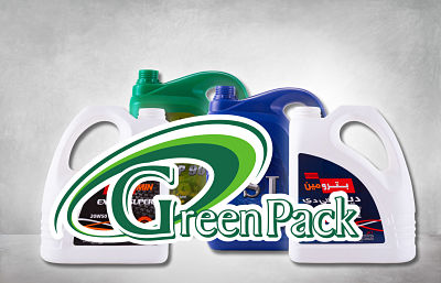 greenpack-product2